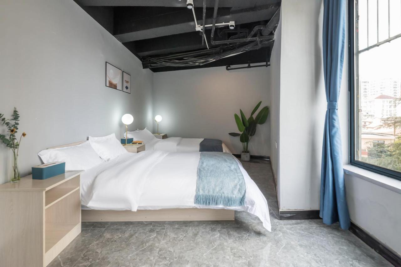 Hostel Pu Chun International -yugarden & Old Town Shanghai