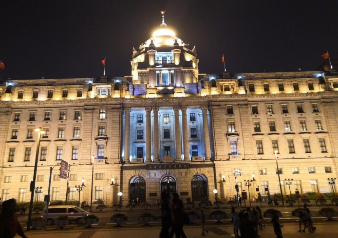 Hostel Pu Chun International -yugarden & Old Town Shanghai